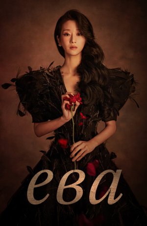 Дорама Ева онлайн