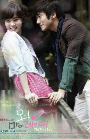 Дорама Моя леди онлайн