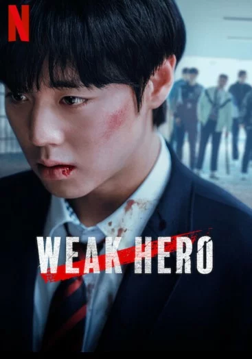 Дорама Слабый герой 3 сезон онлайн
